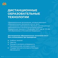 1х1 копия