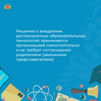 1х1 копия