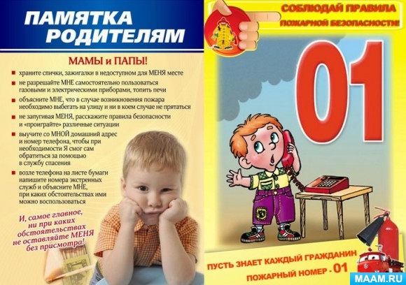 6ca7e40306e90ff86e77068b563a0911.jpg
