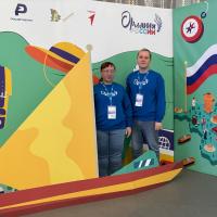 Новости из Всероссийского детского центра «Орлёнок», день 3.
