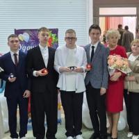 Мы гордимся вами! Счастливого пути!