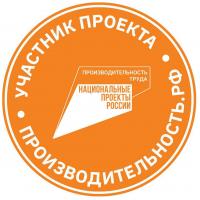 На пути к эффективности: как школа № 34 внедряет бережливые технологии.
